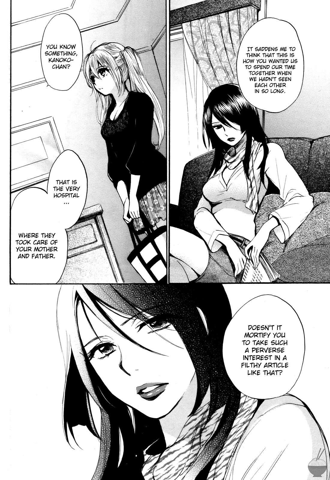 Velvet Kiss Chapter 4000 Page 154